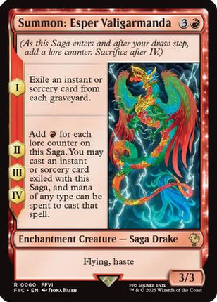 Summon: Esper Valigarmanda [Commander: FINAL FANTASY]