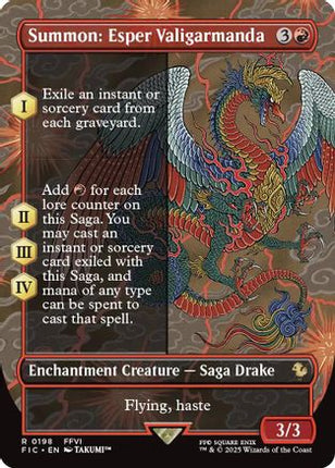Summon: Esper Valigarmanda (Borderless) [Commander: FINAL FANTASY]
