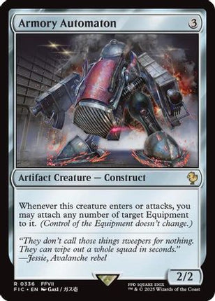 Armory Automaton [Commander: FINAL FANTASY]