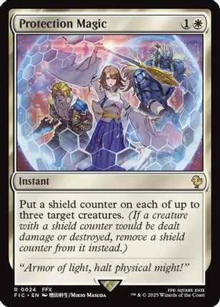 Protection Magic [Commander: FINAL FANTASY]