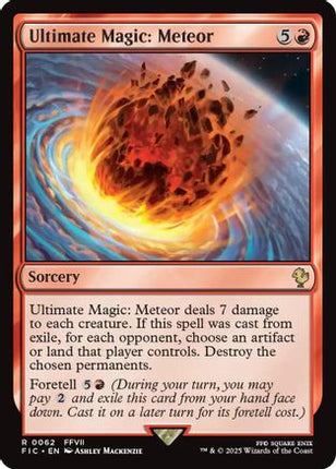 Ultimate Magic: Meteor [Commander: FINAL FANTASY]