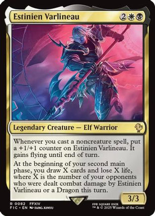 Estinien Varlineau [Commander: FINAL FANTASY]