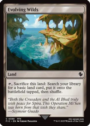 Evolving Wilds [Commander: FINAL FANTASY]