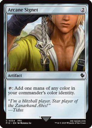 Arcane Signet (0334) [Commander: FINAL FANTASY]