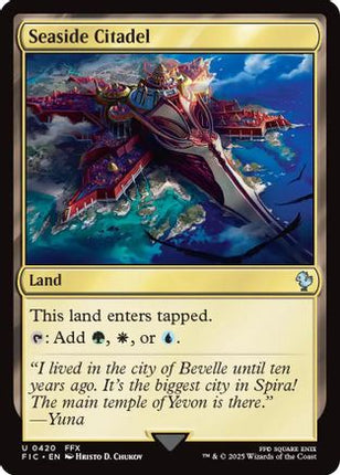 Seaside Citadel [Commander: FINAL FANTASY]