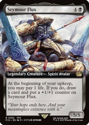 Seymour Flux (Extended Art) (452) [FINAL FANTASY] Foil