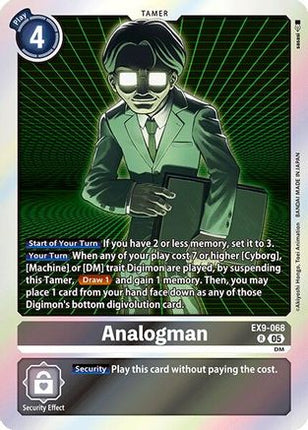 Analogman [EX9-068] [Versus Monsters] Foil