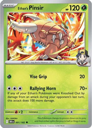 Ethan's Pinsir (1) [SV10: Destined Rivals]