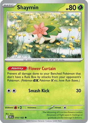 Shaymin - 010/182 (10) [SV10: Destined Rivals]