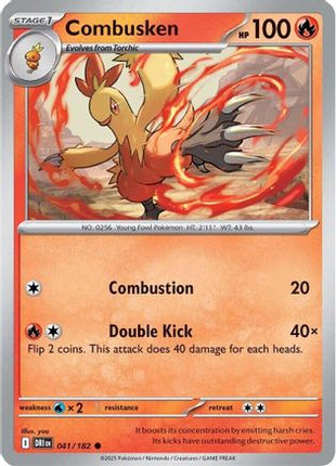 Combusken (41) [SV10: Destined Rivals]