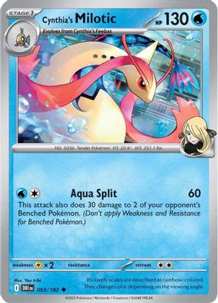 Cynthia's Milotic (53) [SV10: Destined Rivals] Reverse Holofoil