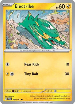Electrike - 075/182 (75) [SV10: Destined Rivals] Reverse Holofoil