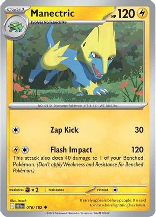 Manectric (76) [SV10: Destined Rivals] Reverse Holofoil