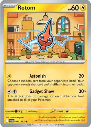 Rotom - 077/182 (77) [SV10: Destined Rivals]