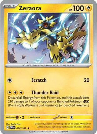 Zeraora (78) [SV10: Destined Rivals] Reverse Holofoil