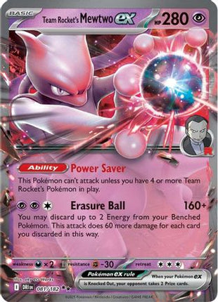Team Rocket's Mewtwo ex - 081/182 (81) [SV10: Destined Rivals] Holofoil