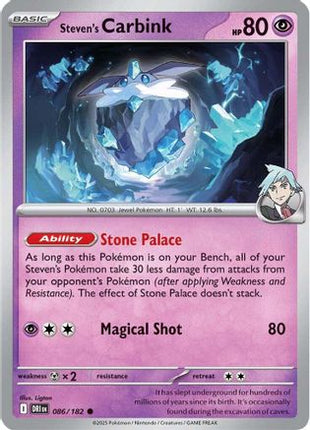 Steven's Carbink (86) [SV10: Destined Rivals]