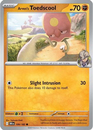 Arven's Toedscool (109) [SV10: Destined Rivals]