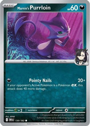 Marnie's Purrloin (130) [SV10: Destined Rivals]