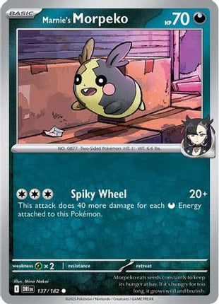 Marnie's Morpeko (137) [SV10: Destined Rivals]