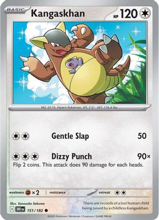 Kangaskhan - 151/182 (151) [SV10: Destined Rivals]