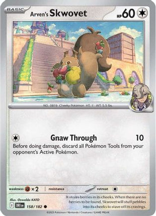 Arven's Skwovet (158) [SV10: Destined Rivals] Reverse Holofoil