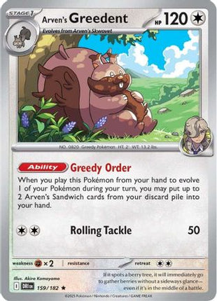 Arven's Greedent - 159/182 (159) [SV10: Destined Rivals] Holofoil