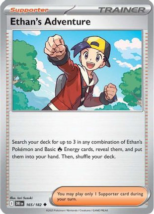 Ethan's Adventure - 165/182 (165) [SV10: Destined Rivals] Reverse Holofoil