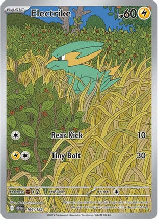 Electrike - 196/182 (196) [SV10: Destined Rivals] Holofoil