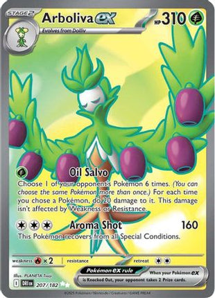 Arboliva ex - 207/182 (207) [SV10: Destined Rivals] Holofoil