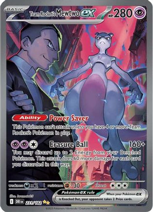 Team Rocket's Mewtwo ex - 231/182 (231) [SV10: Destined Rivals] Holofoil