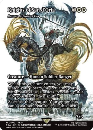 Knights of San d'Oria - Ranger-Captain of Eos (Showcase) [FINAL FANTASY: Through the Ages]