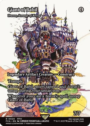 Giant of Babil - Traxos, Scourge of Kroog (Showcase) [FINAL FANTASY: Through the Ages]