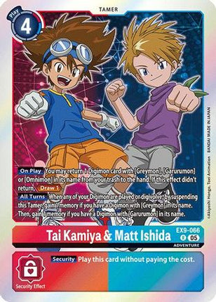 Tai Kamiya & Matt Ishida [EX9-066] [Versus Monsters] Foil