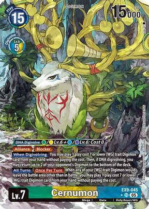 Cernumon (Alternate Art) [EX9-045] [Versus Monsters] Foil