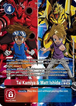 Tai Kamiya & Matt Ishida (Alternate Art) [EX9-066] [Versus Monsters] Foil