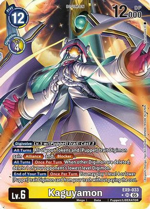 Kaguyamon (Alternate Art) [EX9-033] [Versus Monsters] Foil