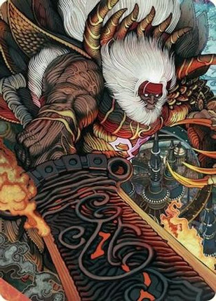 Braska's Final Aeon Art Card [Art Series: FINAL FANTASY]