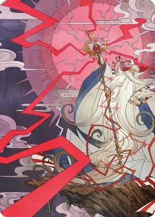 Summon: Esper Ramuh Art Card [Art Series: FINAL FANTASY]
