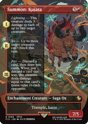Summon: Kujata (Borderless) [Commander: FINAL FANTASY] Foil