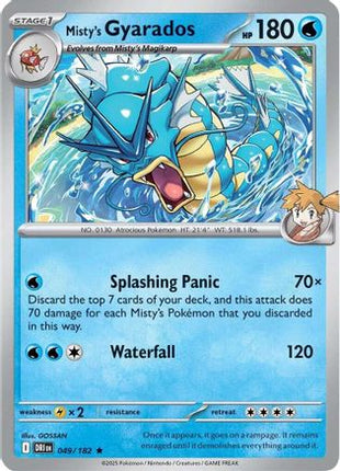 Misty's Gyarados - 049/182 [Deck Exclusives]