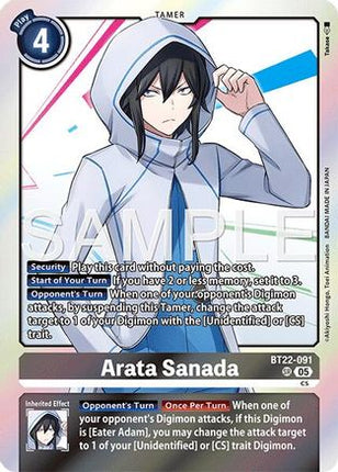 Arata Sanada [BT22-091] [Cyber Eden] Foil