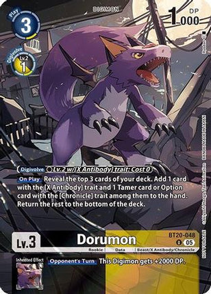Dorumon (Box Topper) [BT20-048] [Versus Monsters] Foil