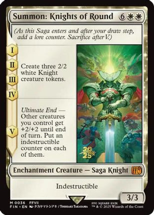 Summon: Knights of Round [Prerelease Cards] Foil