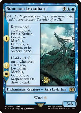 Summon: Leviathan [Prerelease Cards] Foil