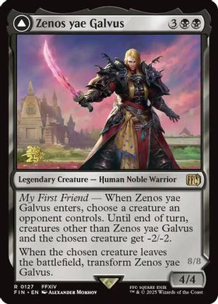 Zenos yae Galvus [Prerelease Cards] Foil