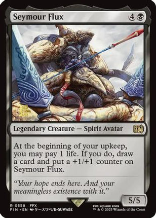 Seymour Flux [Prerelease Cards] Foil