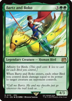 Bartz and Boko [Prerelease Cards] Foil