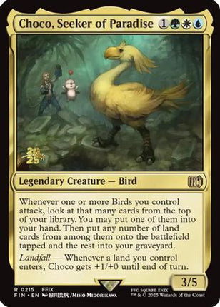 Choco, Seeker of Paradise [Prerelease Cards] Foil
