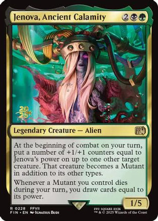 Jenova, Ancient Calamity [Prerelease Cards] Foil